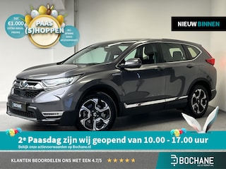 Honda CR-V 2.0 Hybrid Elegance | 1e-EIG | CAMERA | CARPLAY |