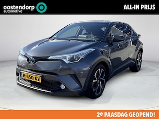 Toyota C-HR 1.8 Hybrid Style **PREMIUM PACK/ ADAPTIEF CRUISE CONTROL/ KEYLESS**