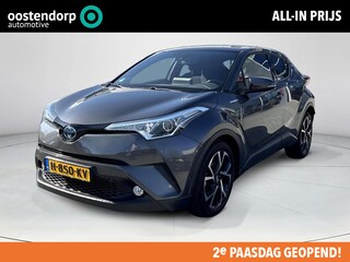 Toyota C-HR 1.8 Hybrid Style **PREMIUM PACK/ ADAPTIEF CRUISE CONTROL/ KEYLESS**
