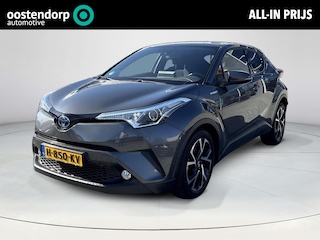 Toyota C-HR 1.8 Hybrid Style **PREMIUM PACK/ ADAPTIEF CRUISE CONTROL/ KEYLESS**