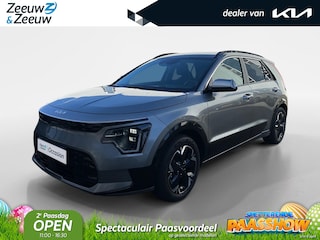 Kia Niro DynamicPlusLine 64.8 kWh fabrieksgarantie tot 1-2030 + 3x 1 jaar = 1-2033 | stoel/stuurverwarming | leren bekleding | elektrische achterklep | head up display |