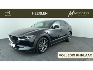 Mazda CX-30 2.0 e-SkyActiv-X M Hybrid Luxury | Rijklaar | Trekhaak | volledige dealeronderhouden |