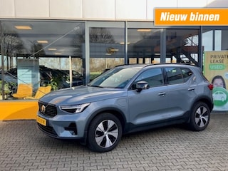 Volvo XC40 1.5 T4 Recharge Dark Plus - Apple?android - camera - stoel/stuurver - memory elect stoel