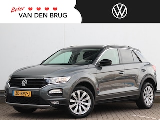 Volkswagen T-Roc 1.0 TSI Style | Trekhaak | Parkeersensoren voor & achter | DAB Ontvanger | Apple carplay / Android auto |