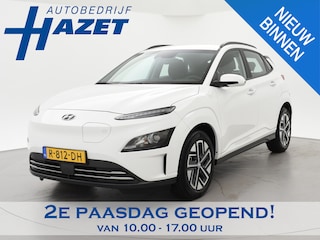 Hyundai Kona EV COMFORT *1.298 KM!* ORIG. NL | RIJKLAAR - BEURT & APK 03-2026 UITGEVOERD