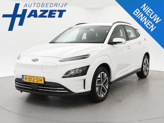 Hyundai Kona EV COMFORT *1.298 KM!* ORIG. NL | RIJKLAAR - BEURT & APK 03-2026 UITGEVOERD