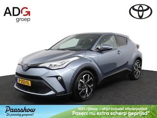 Toyota C-HR 1.8 Hybrid First Edition | Navigatie | Apple Carplay/Android Auto | Trekhaak | Stoel/Stuurverwarming | Parkeersensoren |