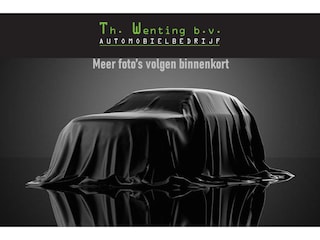 Subaru Solterra 4E-xperience+ 73.1 kWh | 8 Jaar Fabrieksgarantie | Stoelventilatie | Adaptieve Cruise Control | Harman/Kardon Audio | Stuurwielverwarming | Panoramadak | 360 Camera | Sfeerverlichting |