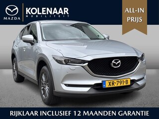 Mazda CX-5 2.0 SkyActiv-G 165 Business Comfort /Automaat/Trekhaak/Bose Audiosysteem/Dealeronderhouden/