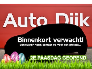 Skoda Yeti 1.2 TSI Elegance Bi-Xenon | Trekhaak | Navi | Clima | Cruise | PDC | LMV