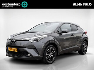 Toyota C-HR 1.2 Executive