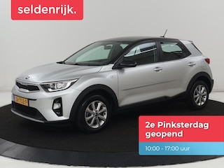 Kia Stonic 1.2 MPi ComfortPlusLine Navigator | Trekhaak | Carplay | Camera | Navigatie | Cruise control | Airco | Bluetooth | DAB | Parkeerhulp