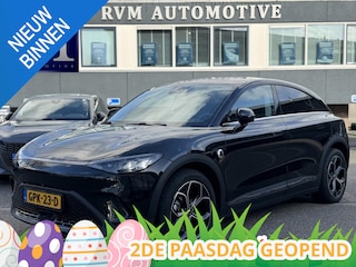 Smart #3 Pro 49 kWh VAN: 32900,- VOOR: 29.877,- UW LENTEVOORDEEL: 3.023,- euro STOEL + STUURVERWARMING| PANORAMADAK| LEDER|