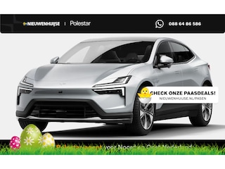 Polestar 4 Long Range Single motor Prime 100 kWh | €5000 EXTRA INRUILWAARDE | Plus | Pilot | Pixel Led | Harman Kardon | Warmtepomp |Adaptieve Cruise Control | Warmtepomp | Nieuw uit voorraad