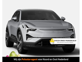 Polestar 3 Long range Single motor 111 kWh | €5000 EXTRA INRUILWAARDE | 696km WLTP | 250KW DC | Akoestisch glas  | Standverwarming | BLIS | Stoelverwarming |