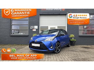 Toyota Yaris 1.5 VVT-i Bi-Tone | CRUISE CONTROL | CAMERA | DEALER ONDERHOUDEN
