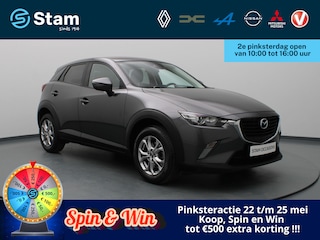 Mazda CX-3 2.0 SkyActiv-G 120 Dynamic Cruise | Climate | Navi | Parkeersens. achter