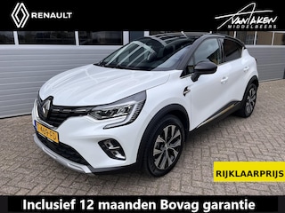 Renault Captur 1.6 E-Tech full hybrid 145 techno