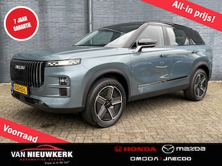 Jaecoo 7 1.5 TGDi 348pk Automaat Selective | Voorraad Aktie Snel Leverbaar | 7 jaar Garantie | Leer | Carplay | Adaptieve Cruise | 1500kg Trekgewicht |