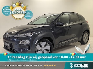 Hyundai Kona EV Fashion 64 kWh | SoH 96,1% | Stoelverwarming | Navigatie | Achteruitrijcamera |