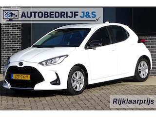 Mazda 2 1.5 Agile Rijklaarprijs! | 12 Maanden Garantie | Onderhoudsbeurt | Nieuwe APK | Mobiliteitservice |