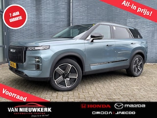 Jaecoo 7 1.5 TGDi 348pk Aut Exclusive Voorraad Aktie Snel Leverbaar | 7 jaar Garantie | Leer | Panoramadak | Carplay | Adaptieve Cruise | 1500kg Trekgewicht |
