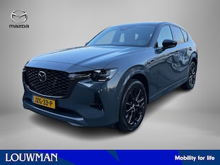 Mazda CX-60 2.5 e-SkyActiv PHEV Homura Plus |2026 model | Tan bekleding |  Beschikbaarheid in overleg