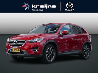 Mazda CX-5 2.0 SkyActiv-G 165 Skylease GT 2WD | Trekhaak | Navigatie | RIJKLAARPRIJS!!