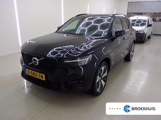 Volvo XC40 1.5 T5 Recharge Inscription | Panoramadak | Trekhaak | Harman Kardon | Camera | Stoel en stuurwielverwarming | Adaptieve Cruise control |