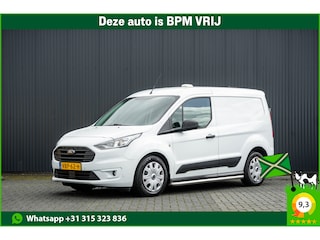 Ford Transit Connect 1.5 EcoBlue | Cruise | PDC | Airco | Victron Omvormer | Trekhaak