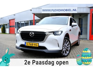 Mazda CX-60 2.5 e-SkyActiv PHEV AWD Exclusive-Line Aut. BOSE|1e Eig|Navi|360Cam|Adapt.Cruise|Enz!