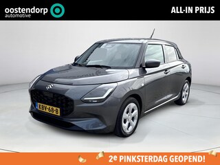 Suzuki Swift 1.2 Select Smart Hybrid Tot 10 jaar Garantie | CVT Automaat | Navigatie | Achteruitrijcamera