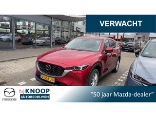 Mazda CX-5 2.0 SkyActiv-G 165 Luxury |Trekhaak|Sun Roof| Leather Pack