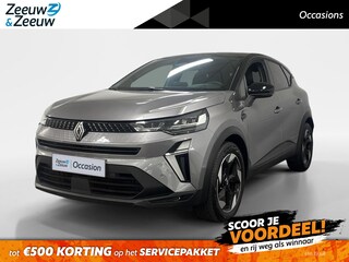 Renault Captur 1.6 E-Tech full hybrid 145 techno AUTOMAAT NAVI AIRCO CAMERA CRUISE CONTROLE APPLE CARPLAY ANDROID AUTO HOGE INSTAP ZEER MOOIE AUTO
