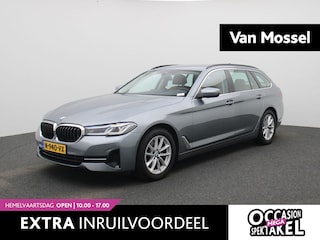 BMW 5-serie Touring 520i Business Edition Plus | Automaat | LMV | Navigatie | Stoel verwarming | Virtual cockpit | Leder |  Parkeer sensoren | Elec. achterklep | Virtual cockpit | Camera | Climate control | Cruise control | DAB |