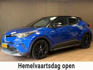 Toyota C-HR 1.2 Bi-Tone NAVI CAMERA TREKHAAK CLIMATE CRUISE CONTROL JBL SOUND