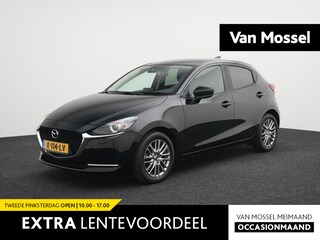 Mazda 2 1.5 Skyactiv-G Luxury | Navi | Bluetooth | Cruise | DAB | Dode Hoek | Keyless | LED | PDC | Stoel & Stuur Verwarming | 12 Maand BOVAG Garantie! |