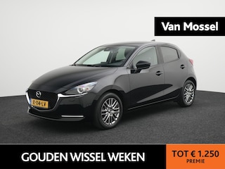 Mazda 2 1.5 Skyactiv-G Luxury | Navi | Bluetooth | Cruise | DAB | Dode Hoek | Keyless | LED | PDC | Stoel & Stuur Verwarming | 12 Maand BOVAG Garantie! |