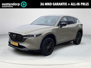 Mazda CX-5 2.0 e-SkyActiv-G M Hybrid 165 Homura | Comfort Pack | 1e eigenaar | Dealeronderhouden | Stoelgeheugen | Stoelkoeling en verwarming | Elektrische achterklep | Bose | 360 camera |