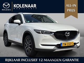Mazda CX-5 2.0 SkyActiv-G 165 Skylease Luxury /Automaat/Wegklapbare Trekhaak/360CAM/Dakrails/