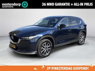Mazda CX-5 2.0 SkyActiv-G 165 GT-M | Trekhaak 2000KG | Leder met stoelgeheugen | Elektrische achterklep |