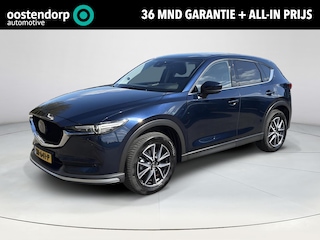 Mazda CX-5 2.0 SkyActiv-G 165 GT-M | Trekhaak 2000KG | Leder met stoelgeheugen | Elektrische achterklep |