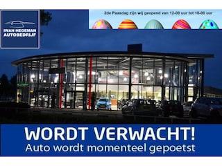 Audi Q3 35 TFSI 150PK AUTOMAAT | Digitaal dashboard | Navigatie | Parkeersensoren + Camera | Cruise Control | Licht metalen velgen
