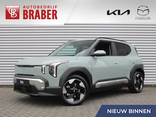 Kia EV2 Plus 42.2 kWh | Nieuw | Direct leverbaar | Actieradius tot 308 km (WLTP) | Tot € 3.000 inruilvoordeel bij aanschaf | 18% bijtelling |