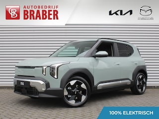 Kia EV2 Plus 42.2 kWh | Nieuw | Direct leverbaar | Actieradius tot 308 km (WLTP) | Tot € 3.000 inruilvoordeel bij aanschaf | 18% bijtelling |