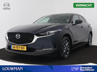 Mazda CX-30 2.0 e-SkyActiv-X M Hybrid Luxury | Trekhaak | 18'' Zomer en 16'' Winterset |
