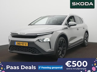 Skoda Elroq 85 Business Edition Tour edition