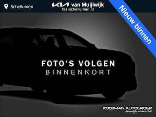 Kia Picanto 1.0 DPI DynamicLine Nu €2.000,- voordeel! Nu tijdelijk extra scherp geprijsd!