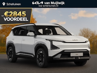 Kia EV5 Air 81.4 kWh Nu €3.000,- voordeel! Nu tijdelijk extra scherp geprijsd!