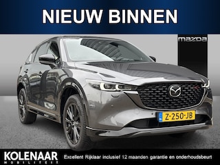 Mazda CX-5 2.0 e-SkyActiv-G M Hybrid 165 Homura /Automaat/Afneembare Trekhaak/Volleder/Keyless Block/ACC/Dealeronderhouden/
